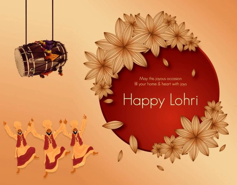 Happy Lohri Wishes