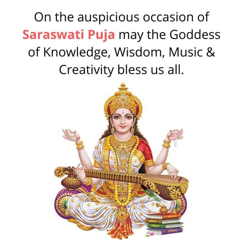 Happy saraswati 