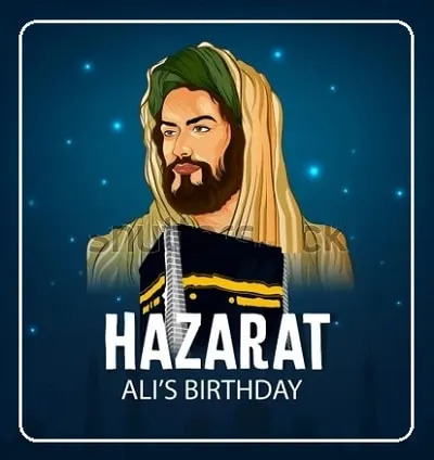 Hazrat Ali Birthday
