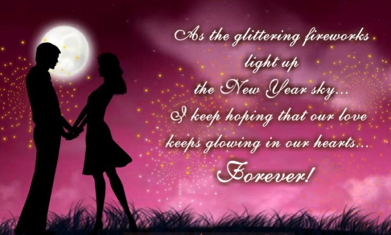 New Year quotes for love