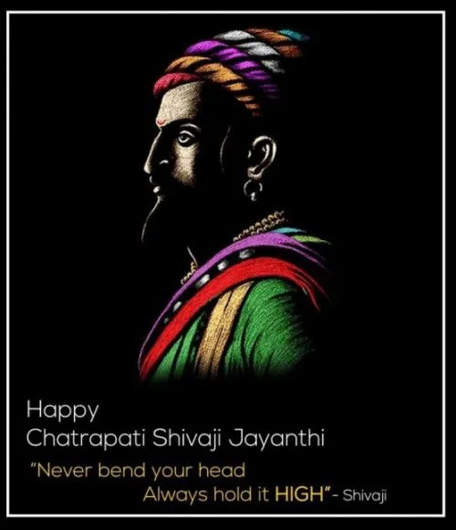 Shivaji Jayanti 