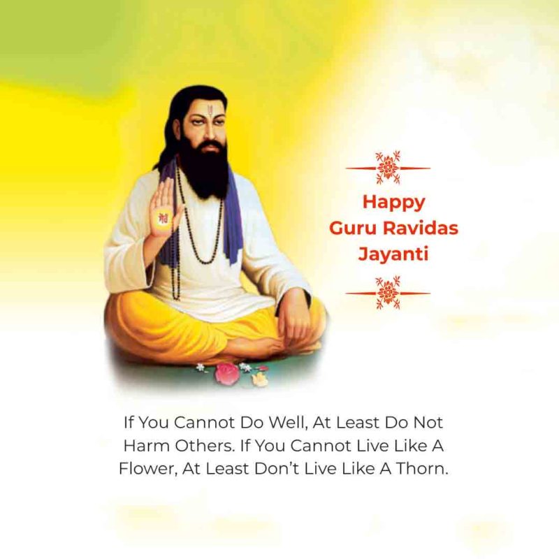 Guru ravidas jayanti 