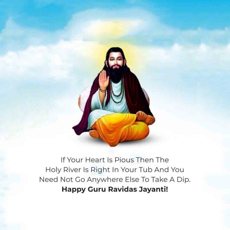 Guru ravidas jayanti 1