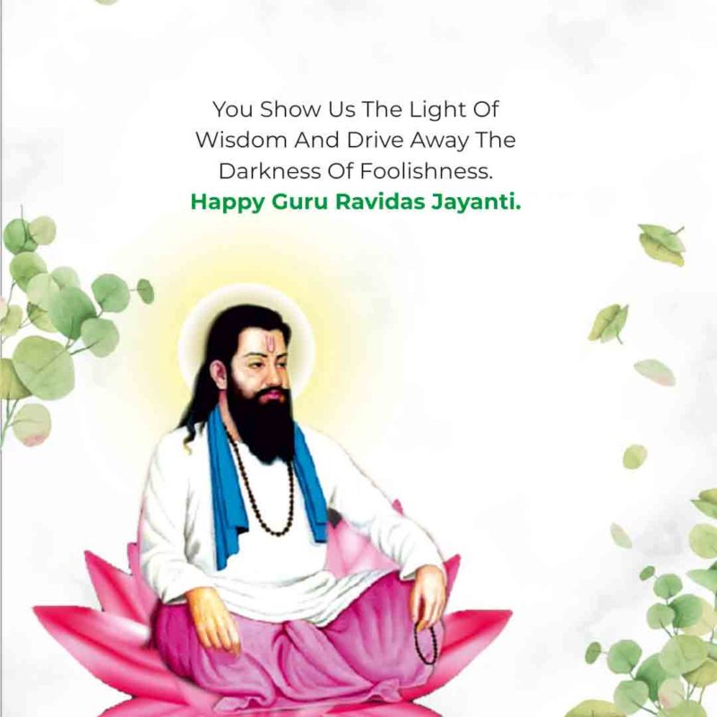 Happugururavidasjayanti