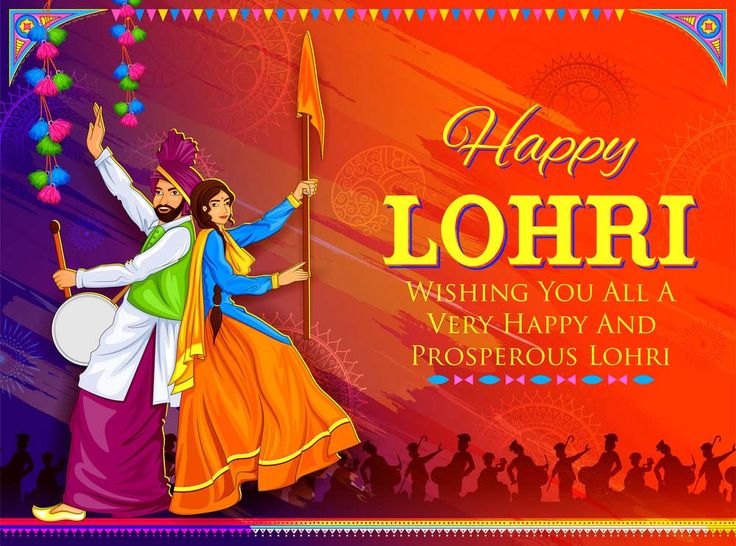 Happy lohri to you