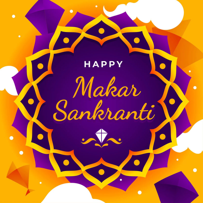 Happy makar sankranti greeting 