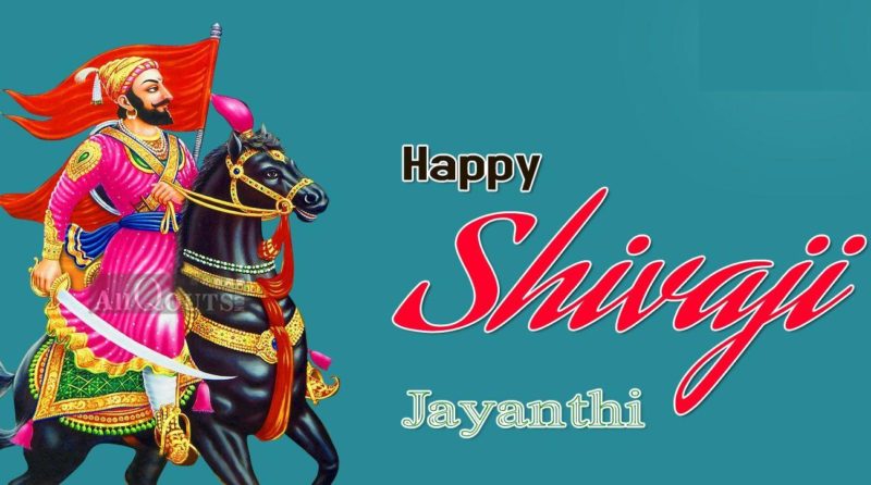 Happy shivaji jayanti 2