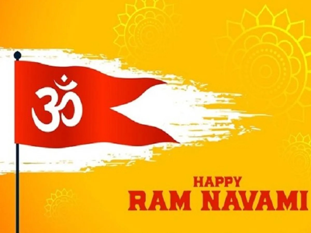 Happy Rama Navami