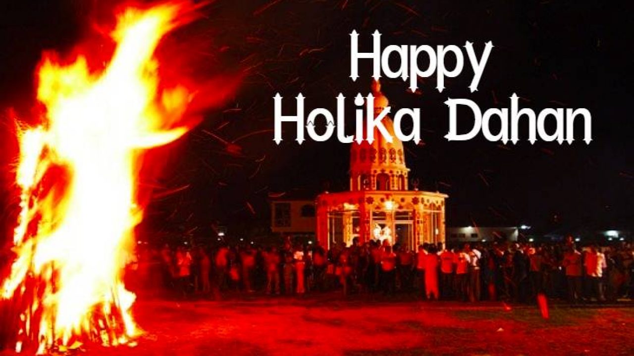 Holika Dahan 