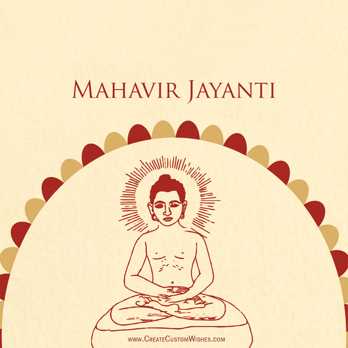 Mahavir Jayanti Wish