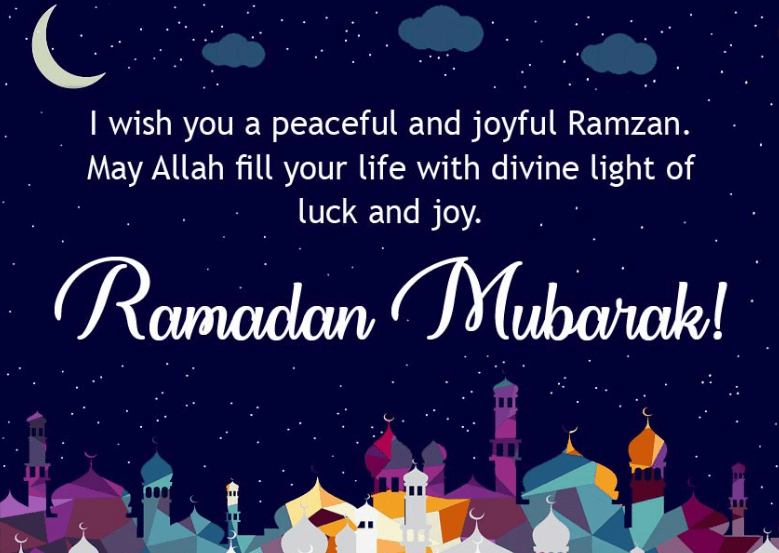 Ramadan Mubarak 1