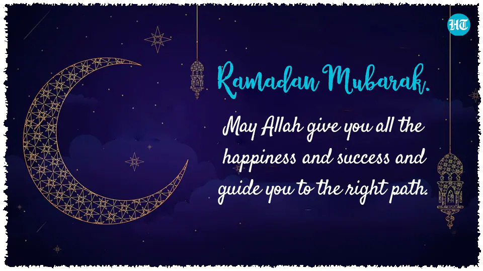 Ramadan Mubarak(1)