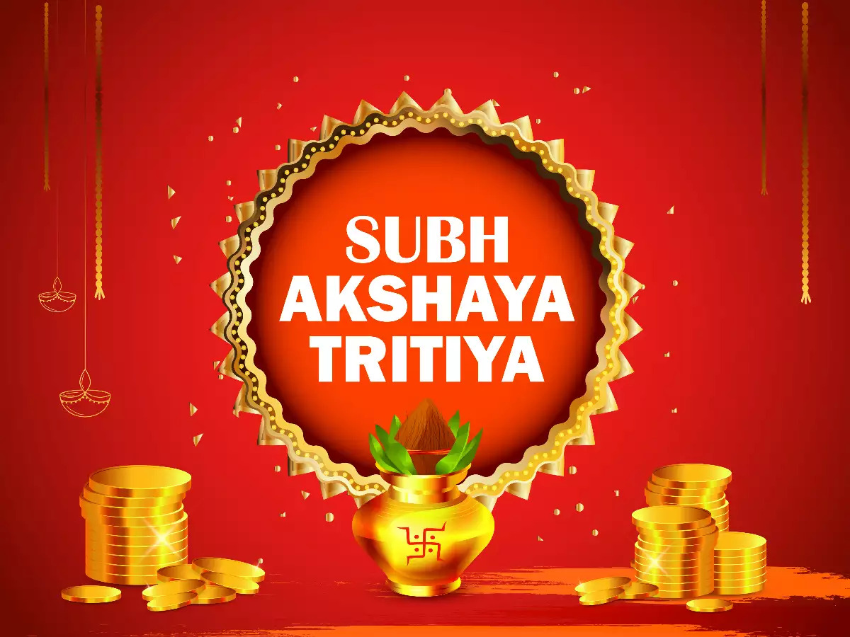 Happy Akshaya Tritiya