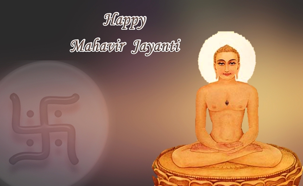 Happy Mahavir Jayanti